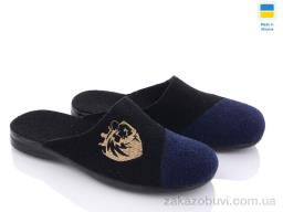 Капці Inblue 205