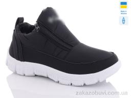 Ботинки Inblue 317 біла підошва