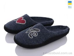 Тапки Inblue 260-22