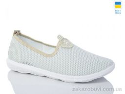 Слипоны Inblue N18TEA зелений