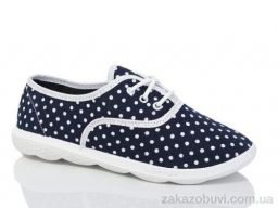 Кроссовки Inblue 101 горох