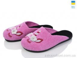 Тапки Inblue 802-31