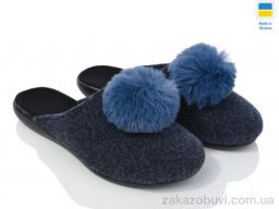 Тапки Inblue 108-22