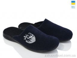 Тапки Inblue 501-23