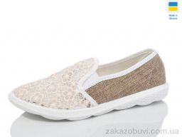 Слипоны Inblue 203 беж сітка