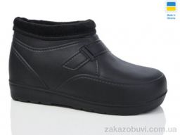 Галоши Inblue ГП32 чорний