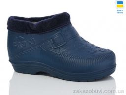 Галоши Inblue NГП06 синій