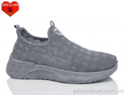 Кроссовки Jiao Li Mei 565 grey