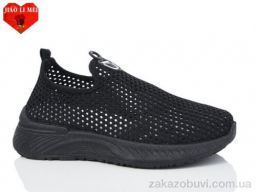 Кроссовки Jiao Li Mei 563-1