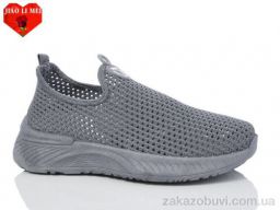 Кроссовки Jiao Li Mei 563 grey