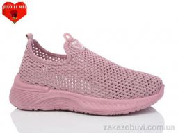 Кроссовки Jiao Li Mei 563-3