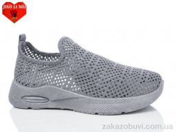 Кроссовки Jiao Li Mei 566 grey