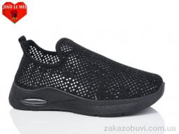Кроссовки Jiao Li Mei 566-1