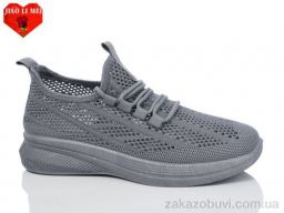 Кроссовки Jiao Li Mei 550 grey