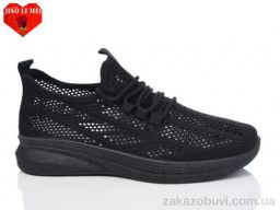 Кроссовки Jiao Li Mei 550-1