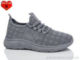 Кроссовки Jiao Li Mei 551 grey