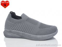 Кроссовки Jiao Li Mei 567 grey