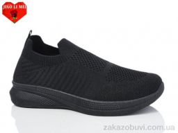Кроссовки Jiao Li Mei 567-1
