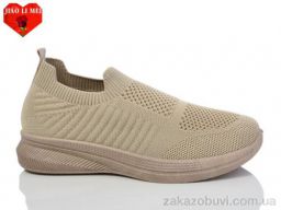 Кроссовки Jiao Li Mei 567-5