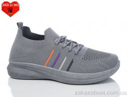 Кроссовки Jiao Li Mei 553 grey