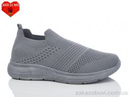 Кроссовки Jiao Li Mei 569 grey