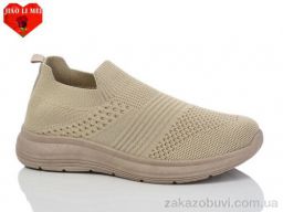 Кроссовки Jiao Li Mei 569-5