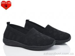 Слипоны Jiao Li Mei 321-1