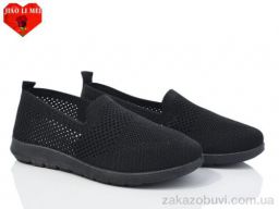 Слипоны Jiao Li Mei 317-1