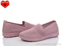 Слипоны Jiao Li Mei 317-3
