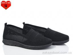Слипоны Jiao Li Mei 315-1