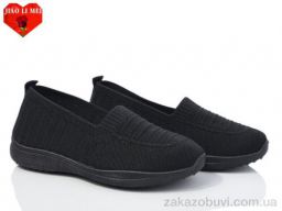 Слипоны Jiao Li Mei 325-1