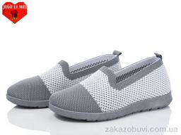 Слипоны Jiao Li Mei 319