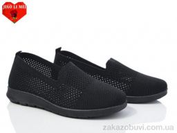 Слипоны Jiao Li Mei 319-1