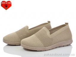 Слипоны Jiao Li Mei 319-5