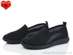 Слипоны Jiao Li Mei 311-1