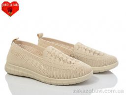 Слипоны Jiao Li Mei 311-5