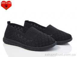 Слипоны Jiao Li Mei 320-1