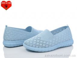 Слипоны Jiao Li Mei 320-6