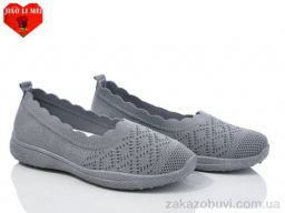 Слипоны Jiao Li Mei 322