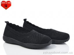 Слипоны Jiao Li Mei 322-1