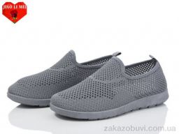 Слипоны Jiao Li Mei 316