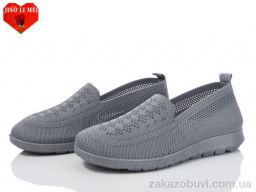 Слипоны Jiao Li Mei 318