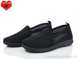 Слипоны Jiao Li Mei 318-1