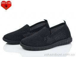 Слипоны Jiao Li Mei 312-1