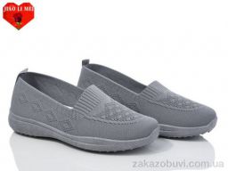 Слипоны Jiao Li Mei 323