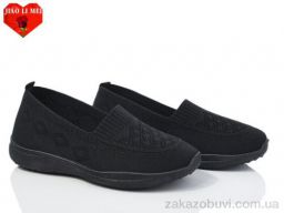 Слипоны Jiao Li Mei 323-1
