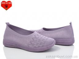 Слипоны Jiao Li Mei 327-7