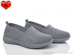 Слипоны Jiao Li Mei 313