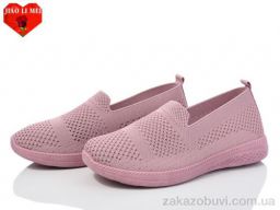 Слипоны Jiao Li Mei 314-3