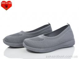 Слипоны Jiao Li Mei 326